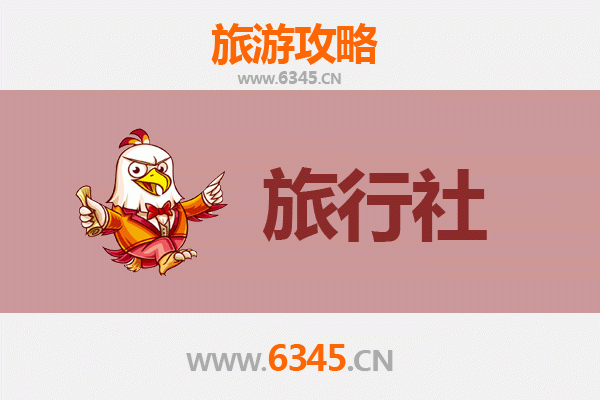 巴彦淖尔乌拉特前旗本地旅行社推荐与深度游玩攻略