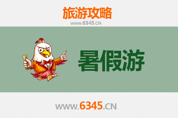 暑假探秘巴彦淖尔乌拉特前旗：草原风情与自然奇观之旅