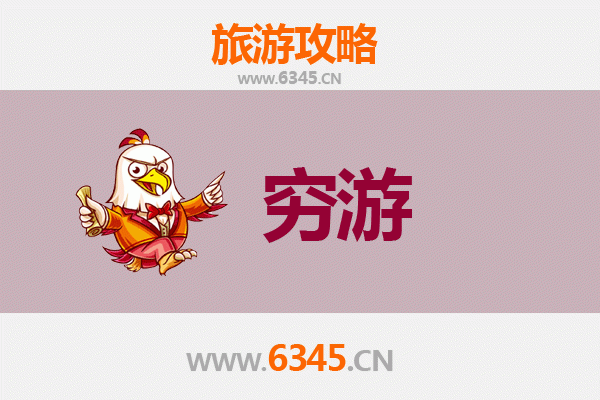 巴彦淖尔乌拉特前旗穷游攻略：草原与沙漠的极致体验