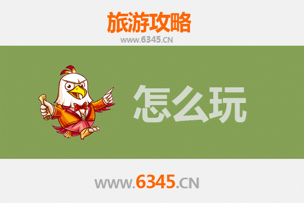 节假日畅游巴彦淖尔乌拉特前旗：草原风情与文化体验全攻略